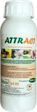 Attract-500ml