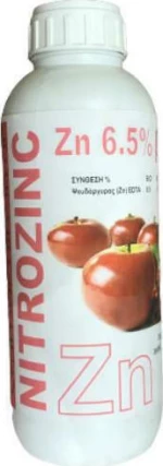 NitroZinc-1lt
