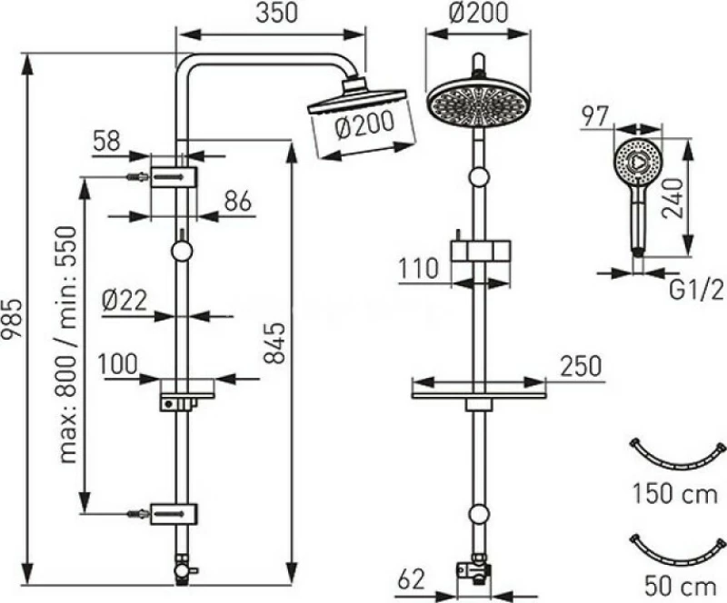 Ferro Squerto Lux NP24 Στήλη Ντουζ