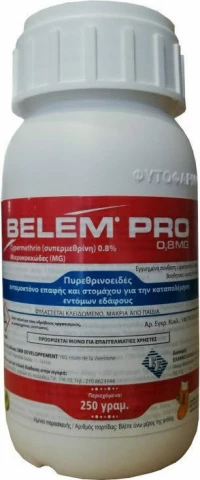 Belem Pro 0.8 MG 250 gr