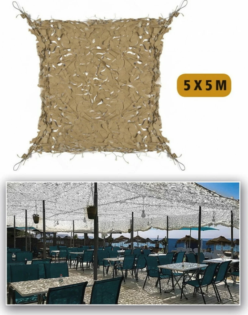 Mil-Tec Δίχτυ Σκίασης 5x5m 14481960