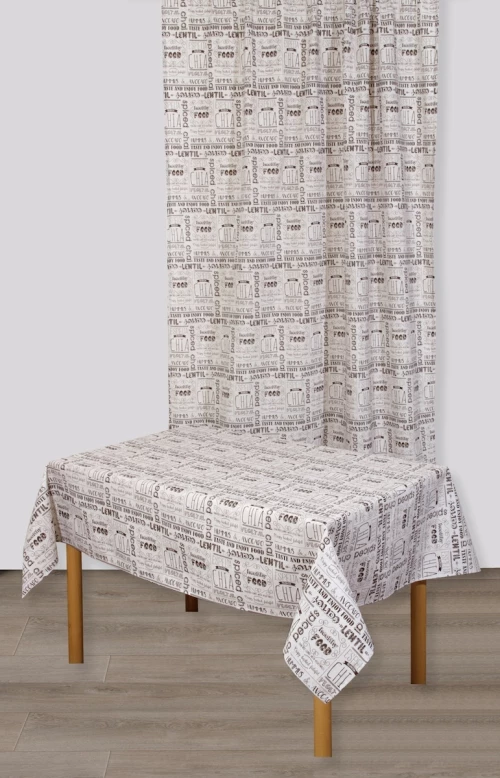 Viopros Τραπεζομάντηλο 140x240 Λίντα Εκρού