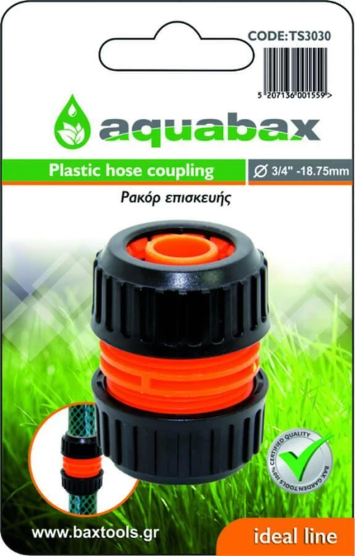 Bax Ρακόρ Επισκευής 3/4" TS3030
