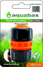 Bax Ρακόρ Επισκευής 1" TS3030X