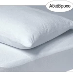 Das Home Επίστρωμα Υπέρδιπλο Αδιάβροχο 160x200cm 1089