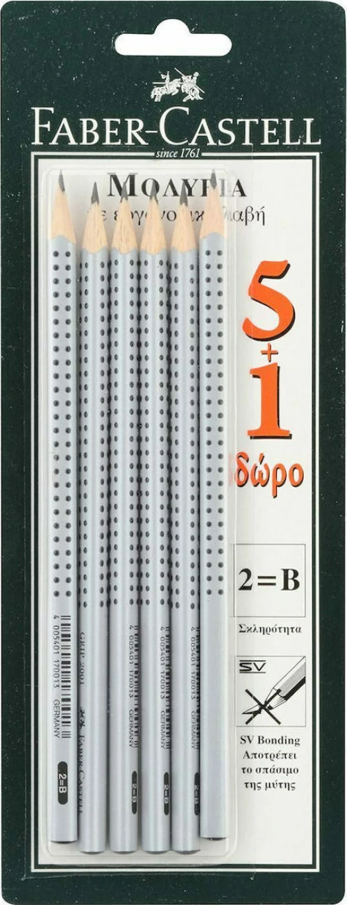 Faber-Castell Σετ Μολύβια 2B 6τμχ