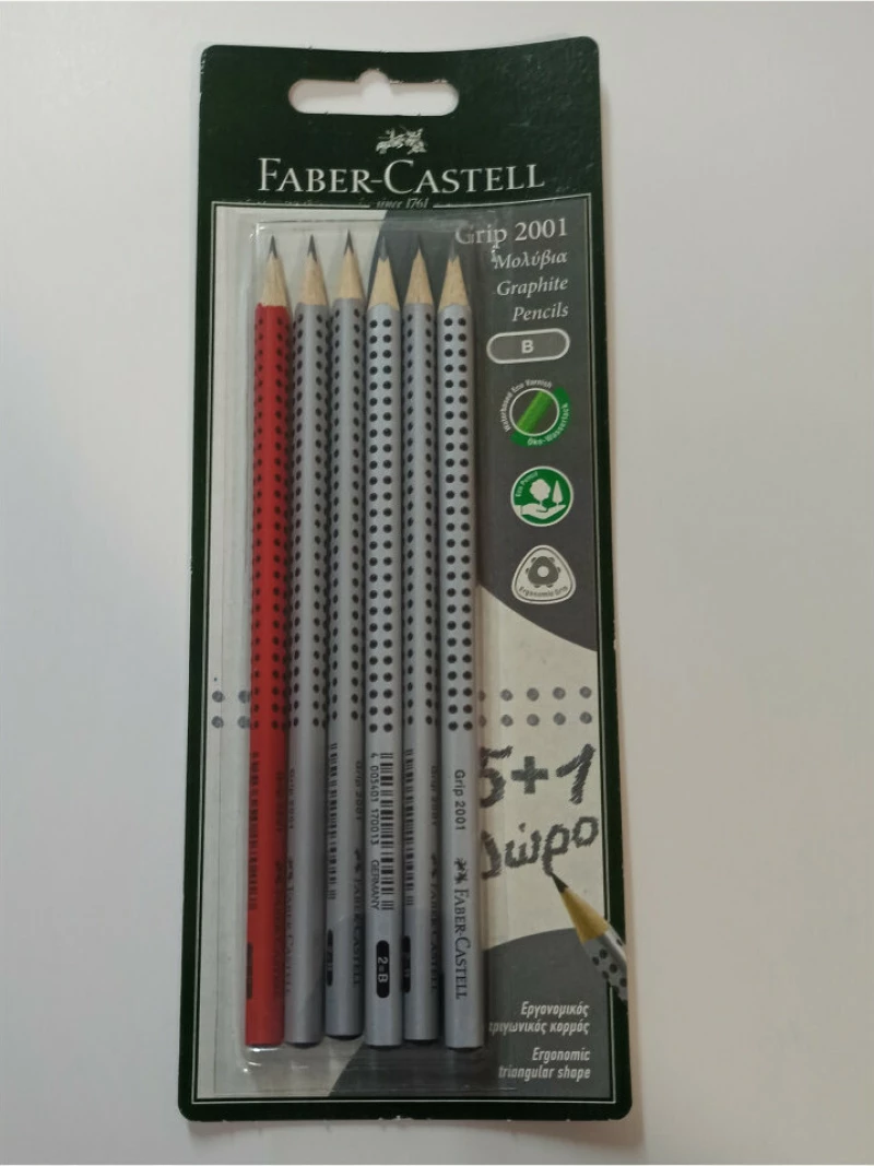 Faber-Castell Σετ Μολύβια 2B 6τμχ