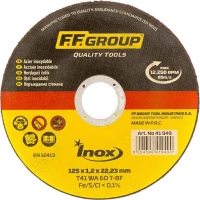 F.F. Group Δίσκος Κοπής Inox 41948 115mm 1τμχ