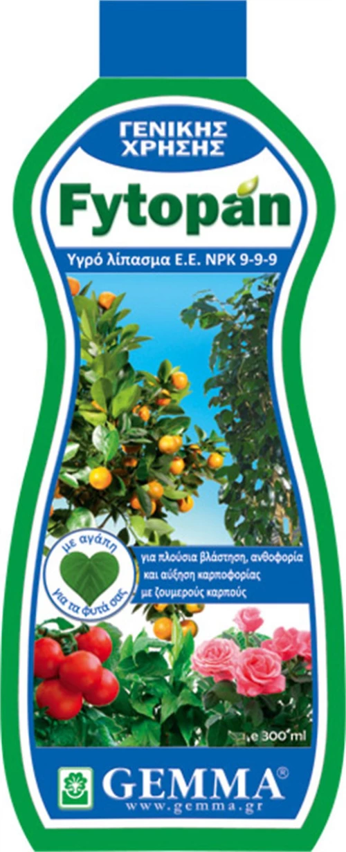 Gemma Fytopan Γενικής χρήσης 0.3lt