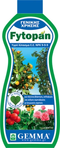 Gemma Fytopan Γενικής χρήσης 0.3lt