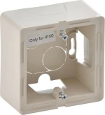 Legrand Valena In'Matic 754201 Μπεζ