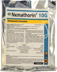 NEMATHORIN 10G νηματωδοκτόνο 10kg