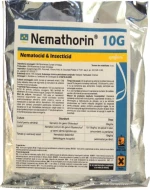 NEMATHORIN 10G νηματωδοκτόνο 10kg