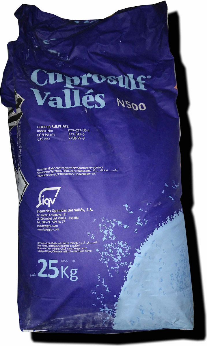 Θειικός ΧαλκόςCUPROSULF VALLES 25kg