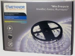 Ταινία LED Ψυχρό Λευκό 5m με Τροφοδοτικό SMD3528 12V Metanor