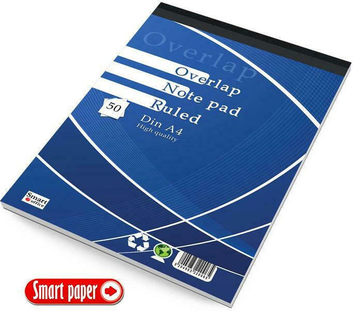 Μπλοκ Σημειώσεων Ριγέ 50 Φύλλα Α4