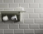 Karag Metro Bizoute Grey 10x20cm Τοίχου Κουζίνας / Μπάνιου