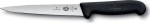 Victorinox Μαχαίρι Φιλεταρίσματος 16cm 5.3703.16