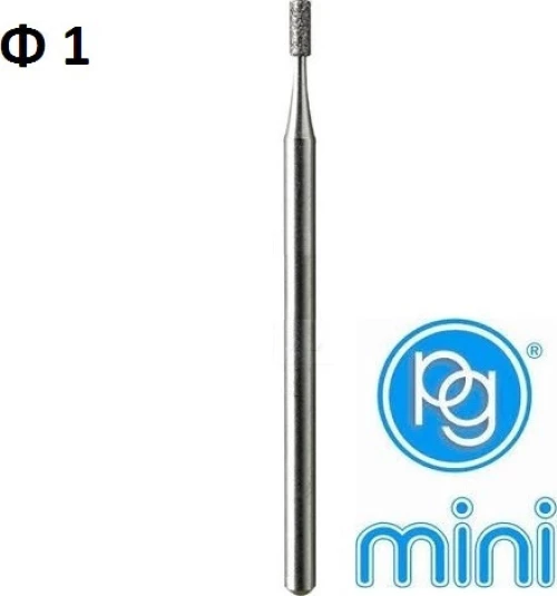 PG mini M.1925 Φρεζάκι Φ1mm διαμαντέ
