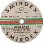 SMIRDEX Δίσκος Κοπής Μαρμάρου-115 smirdex