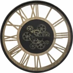 Aria Trade Ρολόι Τοίχου Μεταλλικό 57cm