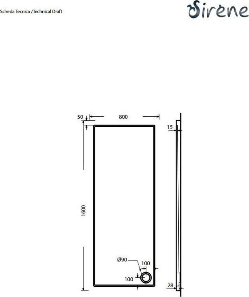 Sirene Extra Flat Ντουζιέρα 160x80cm Ακρυλική