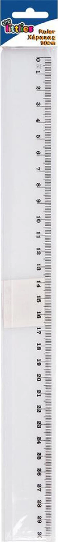 ΧΑΡΑΚΑΣ 20 cm THE LITTLIES (646793)