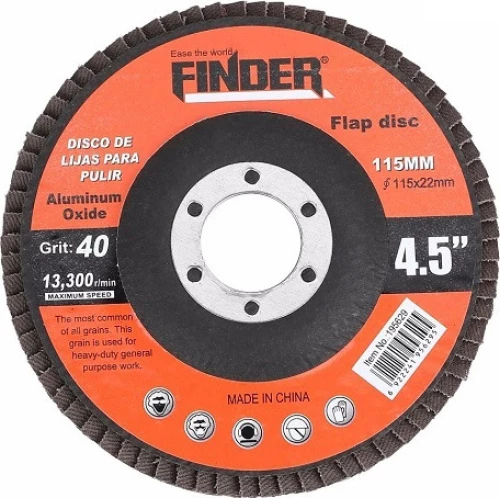 Finder Λεπίδα - 4.5"" - 150mm 195629 150mm