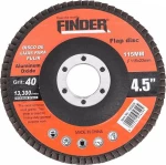 Finder Λεπίδα - 4.5"" - 150mm 195629 150mm