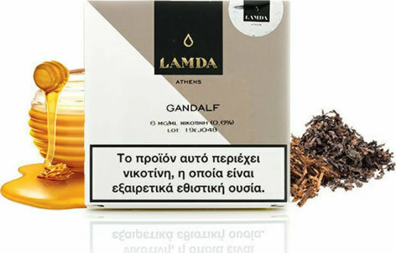 Lamda Gandalf 3mg 10ml 3τμχ