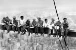 Ταπετσαρία Τοίχου Above Manhattan 175x115cm