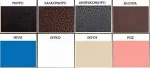 Ερμής Κρεβάτι Ημίδιπλο Μεταλλικό 110x200cm