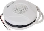 Hikvision Ds-2Fp2020 Μικρόφωνο Υψηλής Ευαισθησίας