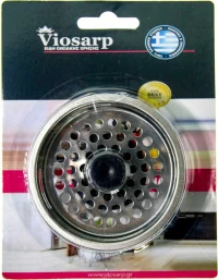 Viosarp VC596 Φίλτρο Νεροχύτη Inox