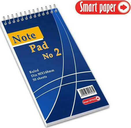 Μπλοκ Σπιράλ Ριγέ Νο2 90x148mm