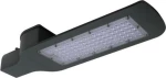 Spot Light Στεγανό Εξωτερικό Φωτιστικό Δαπέδου Μαύρο 5869