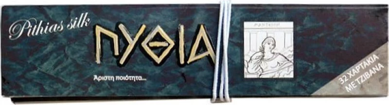 Πυθία Χαρτάκια Pithias Silk King Size με Τζιβάνες 32 φύλλα