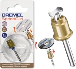 Dremel SC402 Στέλεχος EZ SpeedClic 2615S402JB