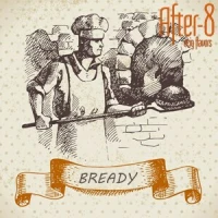 After-8 Άρωμα Bready 10ml