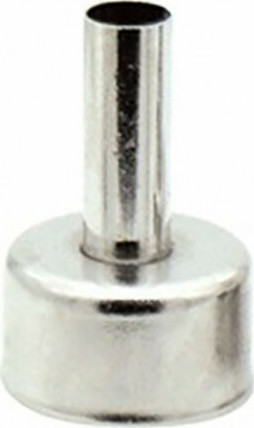 ΑΚΡΟΦΥΣΙΟ ΠΙΣΤΟΛΙΟΥ ΣΤΑΘΜΟΥ SMD 7.4mm 9SS-969-A2 (SS-969B) S/PRO'SKIT