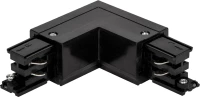 VK Lighting Σύνδεσμος Ράγας Γωνία Μαύρος VK/28B/B