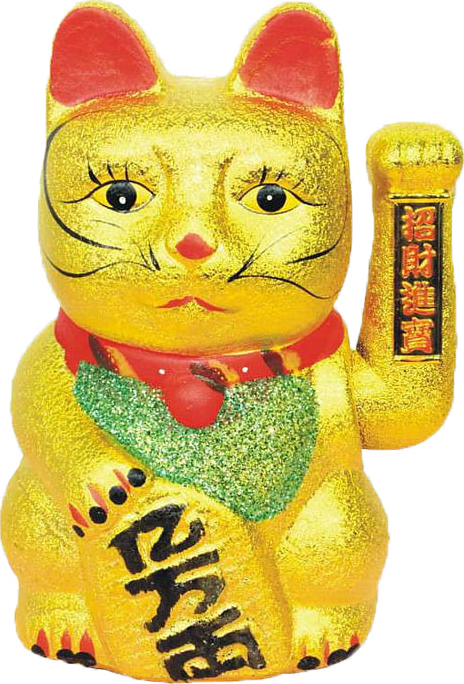 Διακοσμητική Γάτα Feng Shui Welcome Cat 20cm 20cm