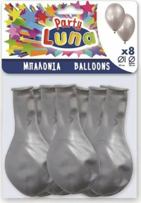 Μπαλόνια 32x28cm Ασημί 8τμχ