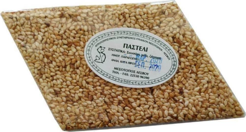 Παστέλι με Σουσάμι (Ατομικό), Αγροτουριστικός Συνεταιρισμός Γυναικών Μεσοτόπου, 50γρ