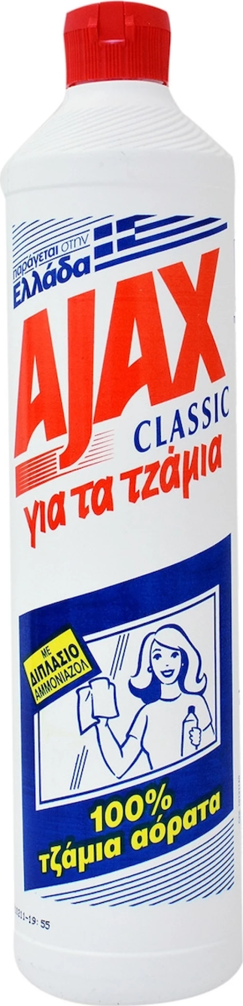 Ajax Classic Υγρό 750ml