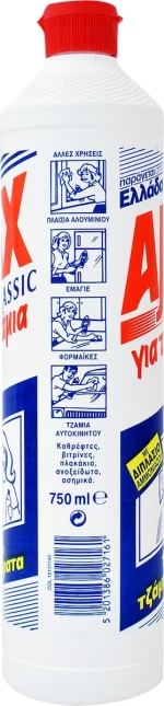 Ajax Classic Υγρό 750ml