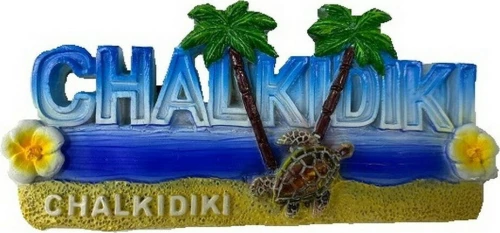 Tradesor Σετ Μαγνητάκια Χαλκιδική 12τμχ