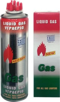 Αέριο Αναπτήρων 250ml, 140g net