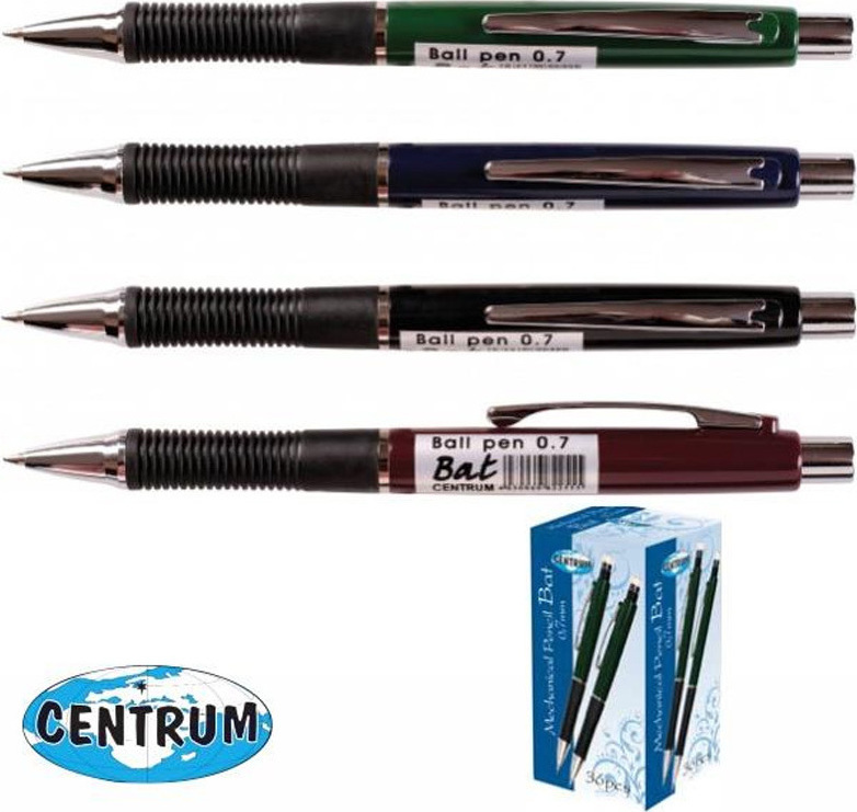Μολύβια μηχανικά CENTRUM 0.7 mm - CENTRUM