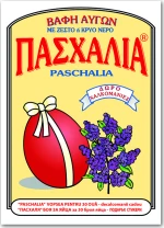 Βαφή Αυγών Κόκκινη Πασχαλιά